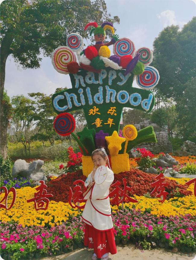 放飞的周末时光,放飞自我的周末时光