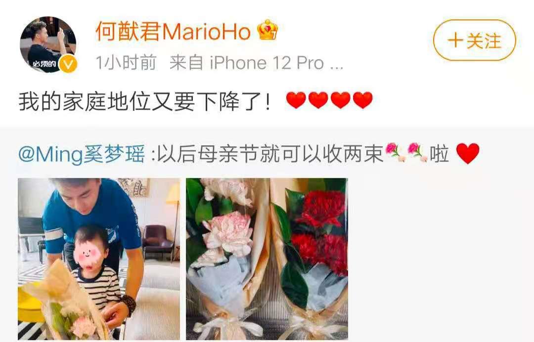 窦骁和奚梦瑶分家产画面,窦骁情路坎坷与奚梦瑶