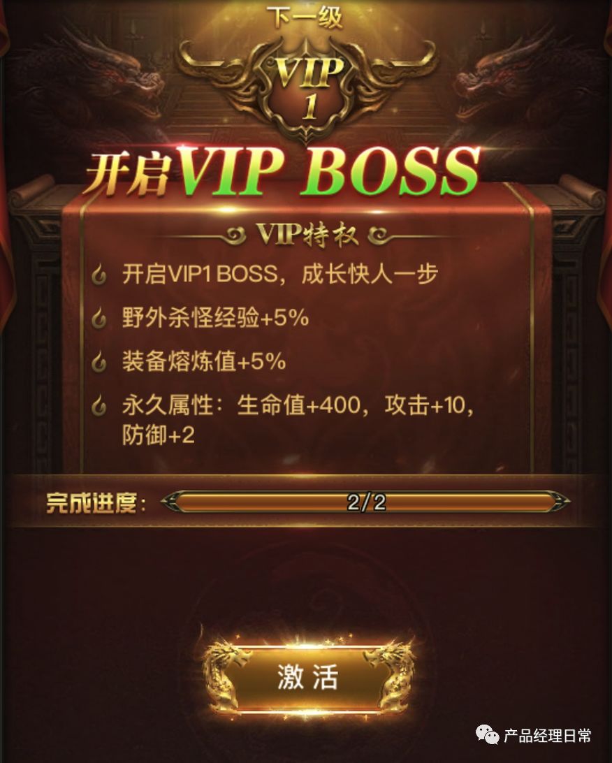 成龙代言一刀传世怎么玩,怎么代理成龙代言的传奇游戏