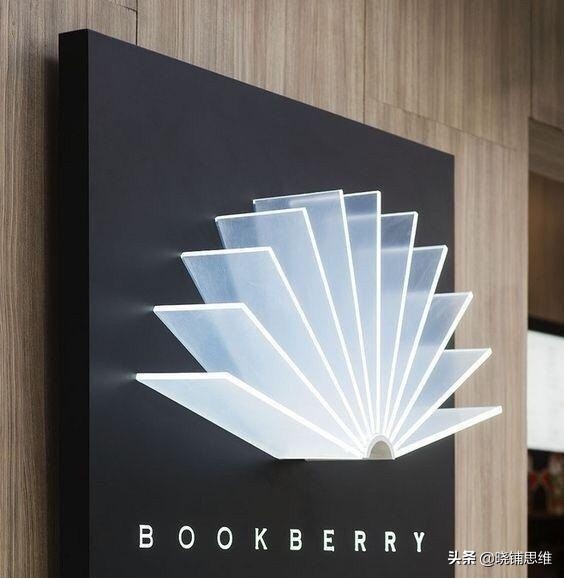 怎样才能让不好地段的商铺火起来,如何才能让商铺里面看上去明亮