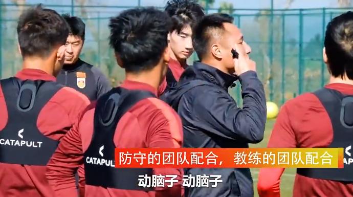 足协最严限薪令对足球发展好吗,超出足协对职业球员的最高限制