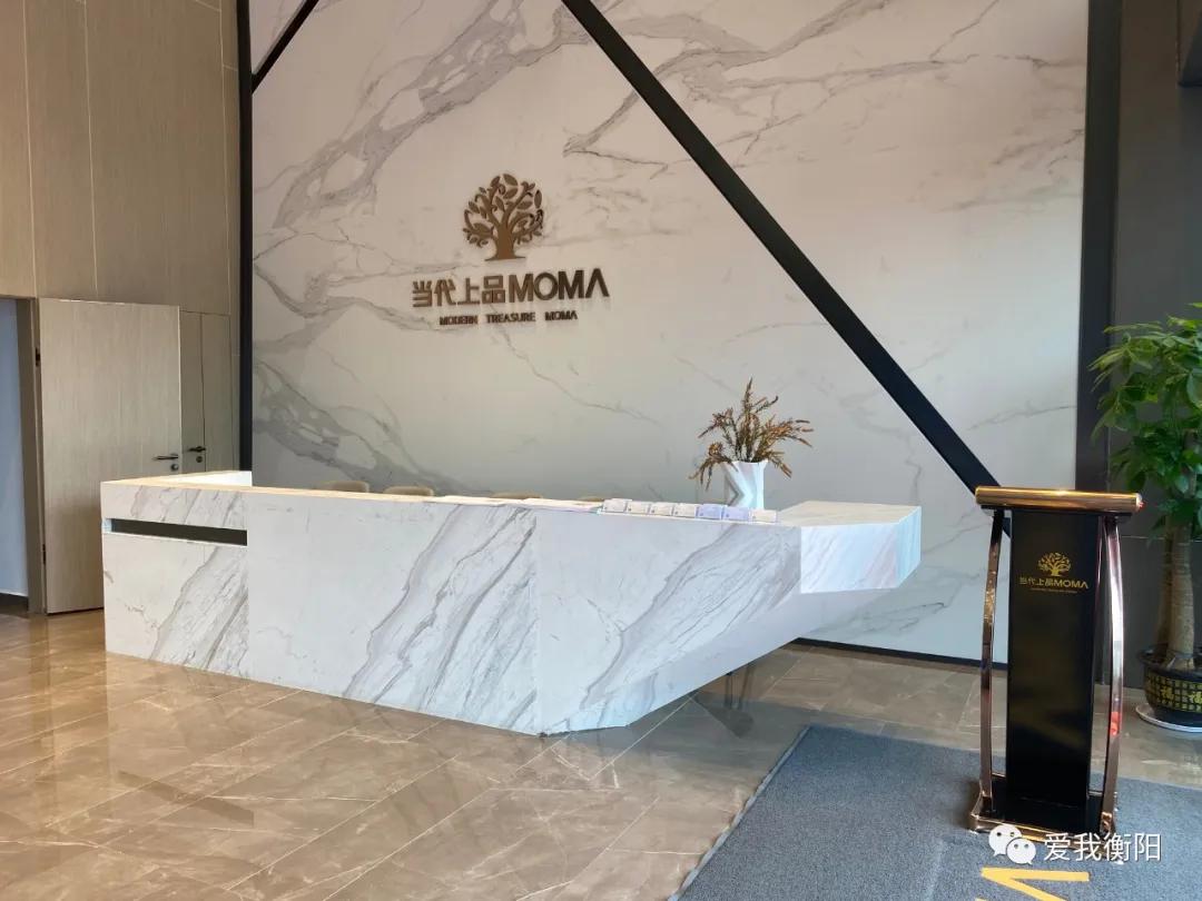 衡阳即将入市的楼盘,衡阳即将入市的新楼盘