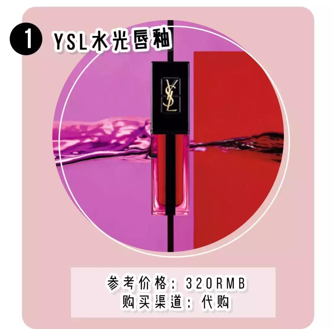 80块钱的mac是真的吗,mac80块