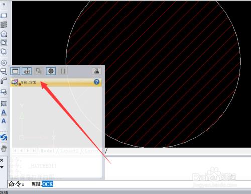 cad如何将所有线段合并连接成整体,怎么把多个cad文件合并成一个文件
