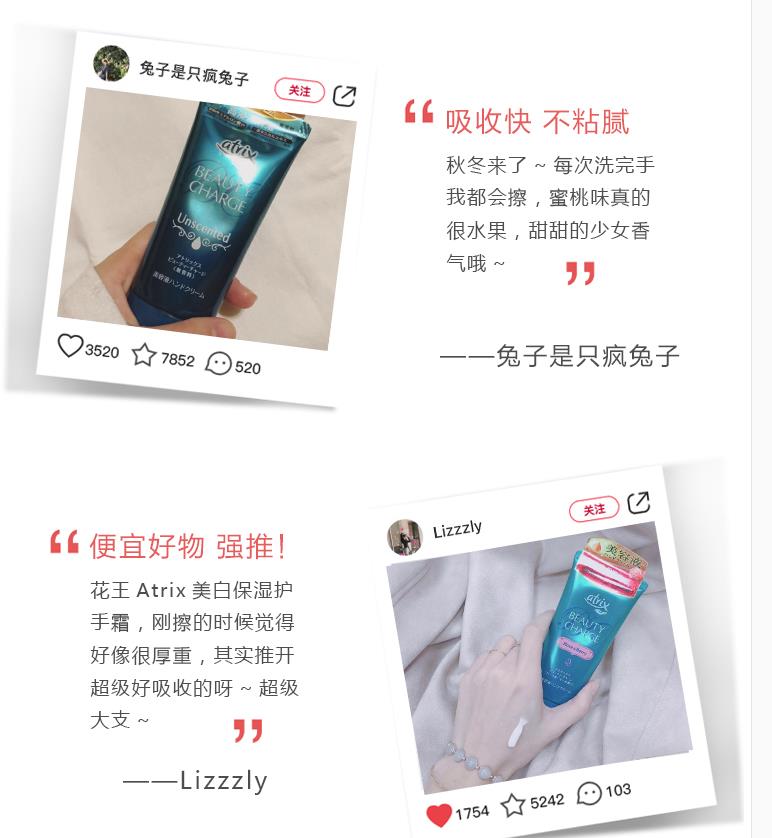 十件平价又好用的居家好物,有了好物生活不用愁