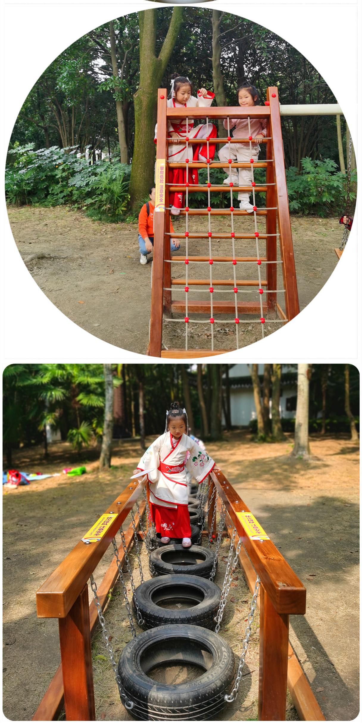 放飞的周末时光,放飞自我的周末时光