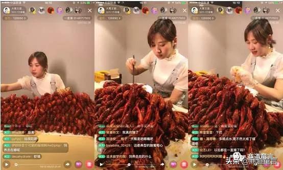 短视频直播电商模式有哪些,电商直播短视频怎么做