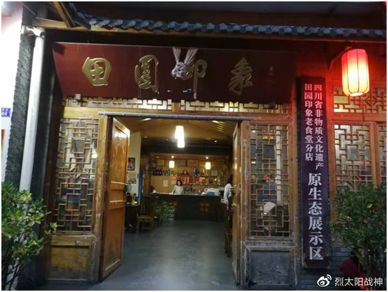 西安重庆成都九寨沟旅行顺序,出游记之四川