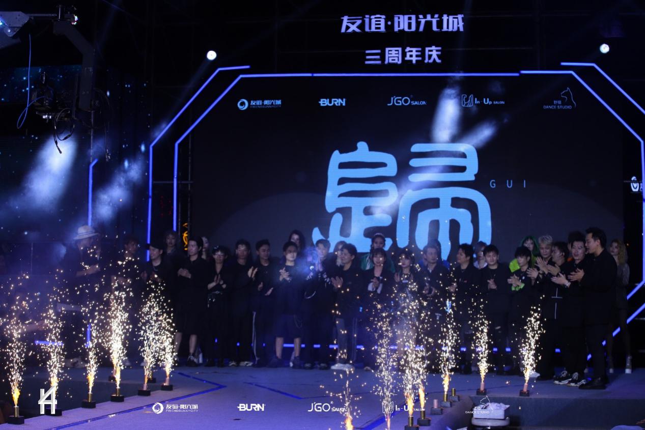 海口汇美美容,海口汇美女士发型设计