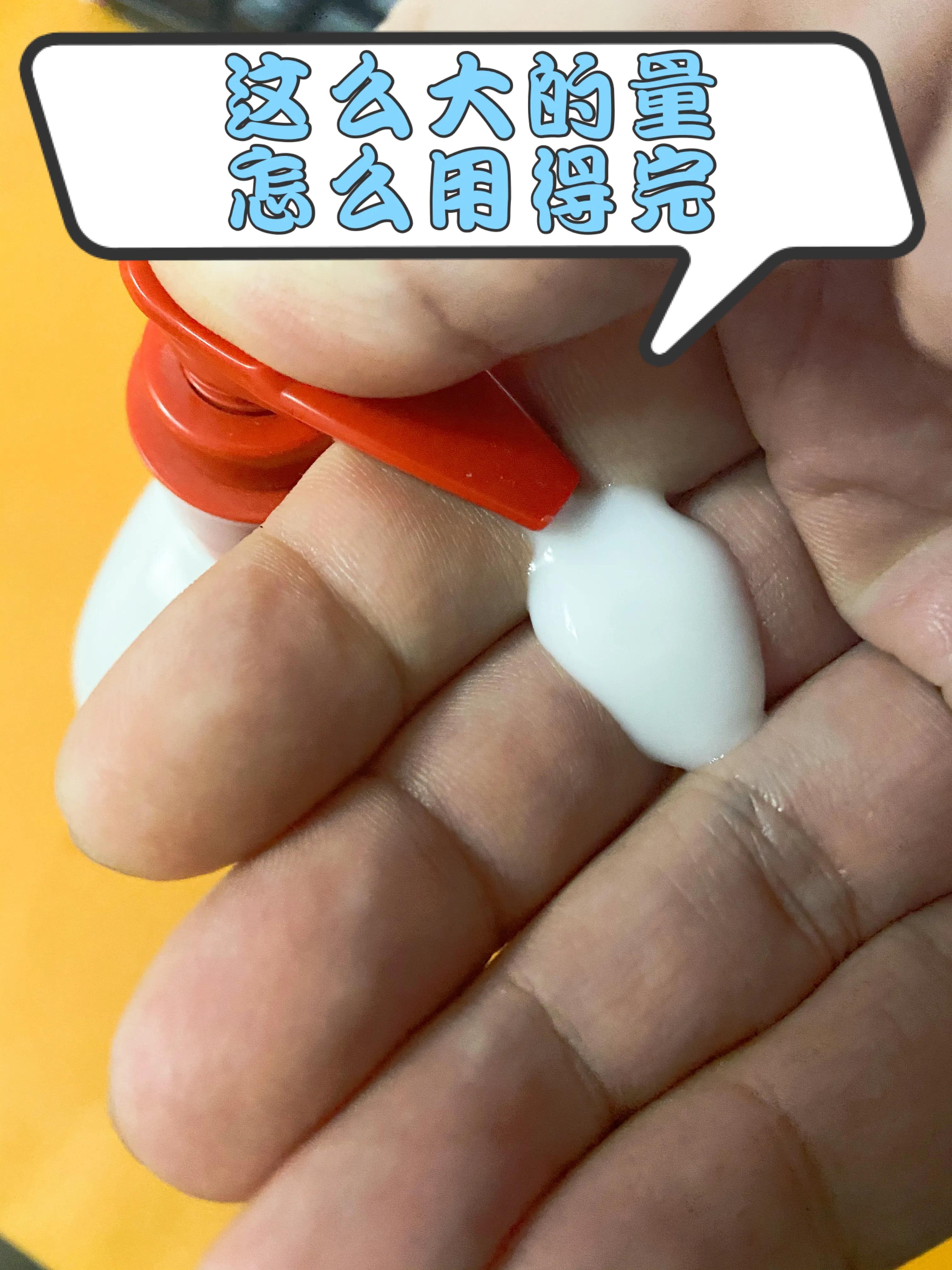 大宝sod蜜容易困,大宝sod蜜为什么那么多人吐槽