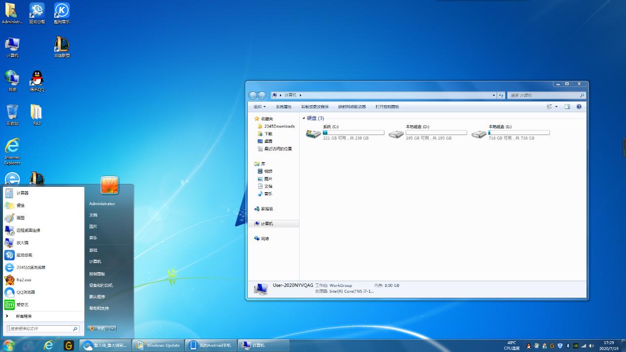 10代u装win7死机,10代u装win7联想