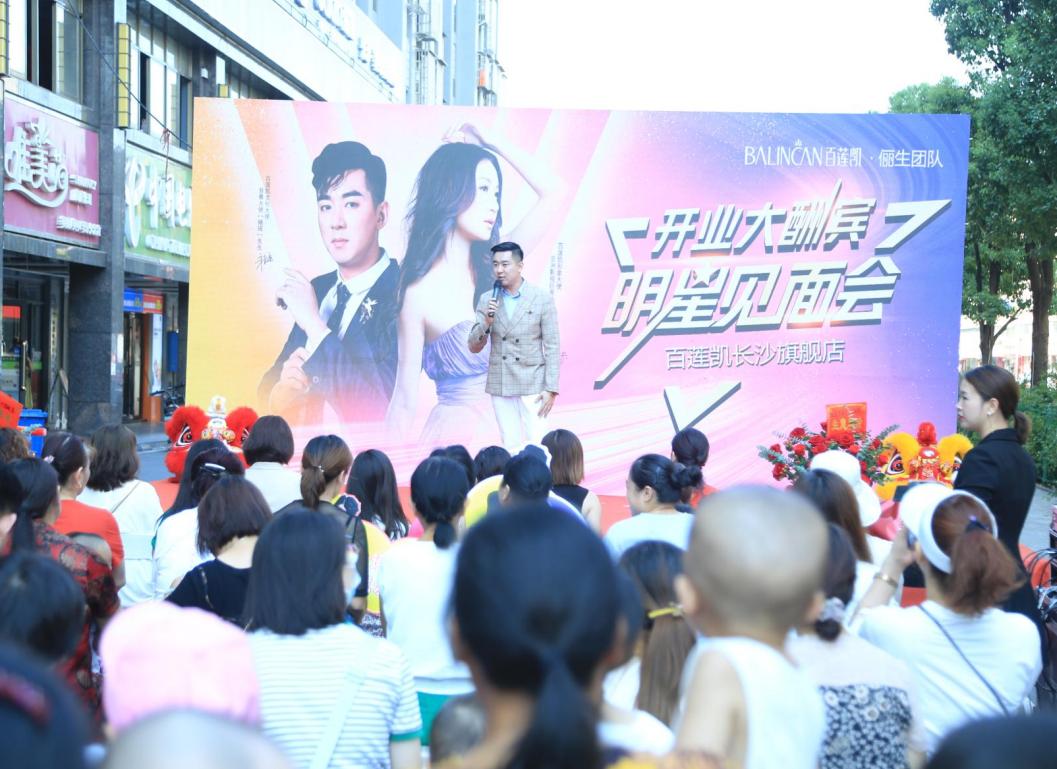 美容院值得做哪些项目,美容院还值得投资吗