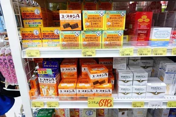 堪比大牌的平价乳霜,日本平价保湿面霜推荐