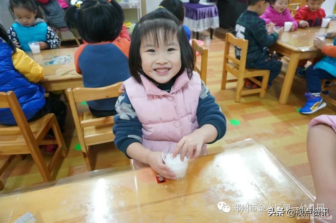 金水一幼六一,金水一幼幼儿园