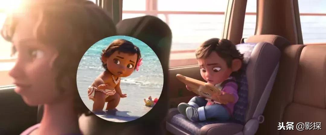 无敌破坏王2终极彩蛋解析,无敌破坏王2彩蛋鞋子