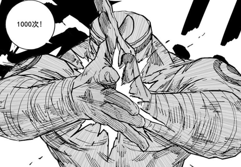 镇魂街皇甫龙斗守护灵刑天登场,镇魂街皇甫龙斗刑天第一次出场