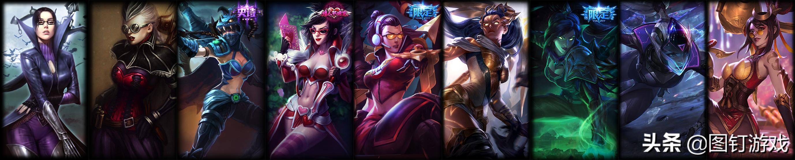 英雄联盟全皮肤鉴赏,暗夜猎手薇恩台词鉴赏