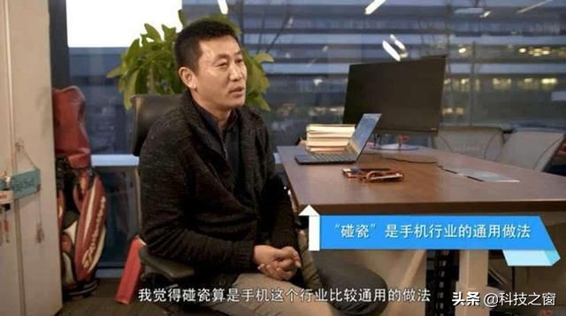 万磁王和常程哪个好,小米万磁王常程上线