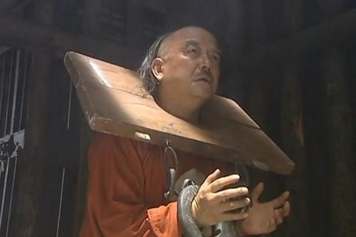 布局三年！十天逼得和珅自杀！嘉庆的帝王心机到底有多深