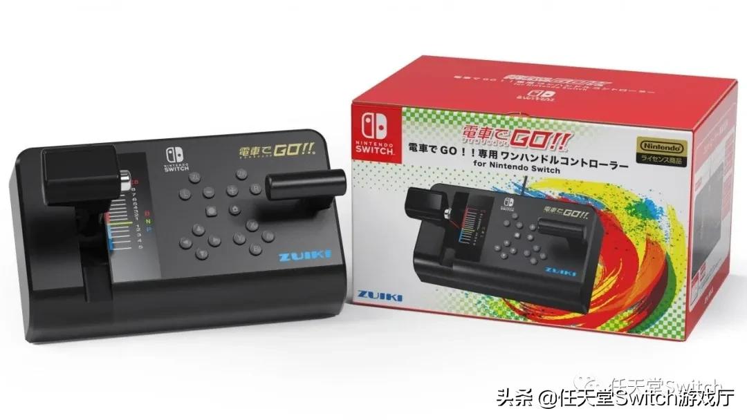 switch日报,switchpro最新官方消息