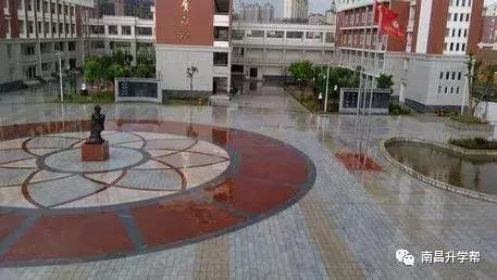 南昌十中高一新生分班考试,南昌十九中是怎么分班的