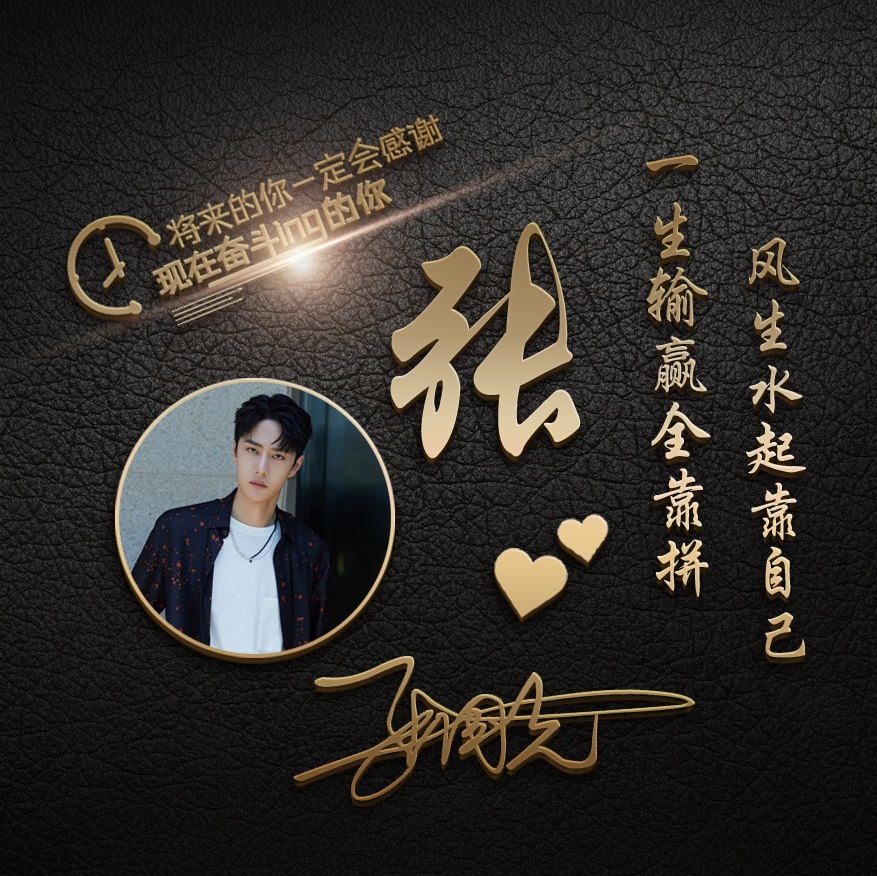 粉色玫瑰花头像照片唯美女生,姓氏微信头像超萌唯美黄