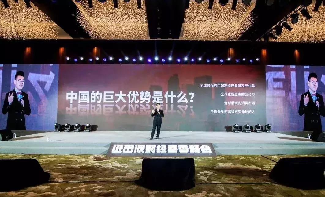 00后存款比90多2倍,00后存款超过90后