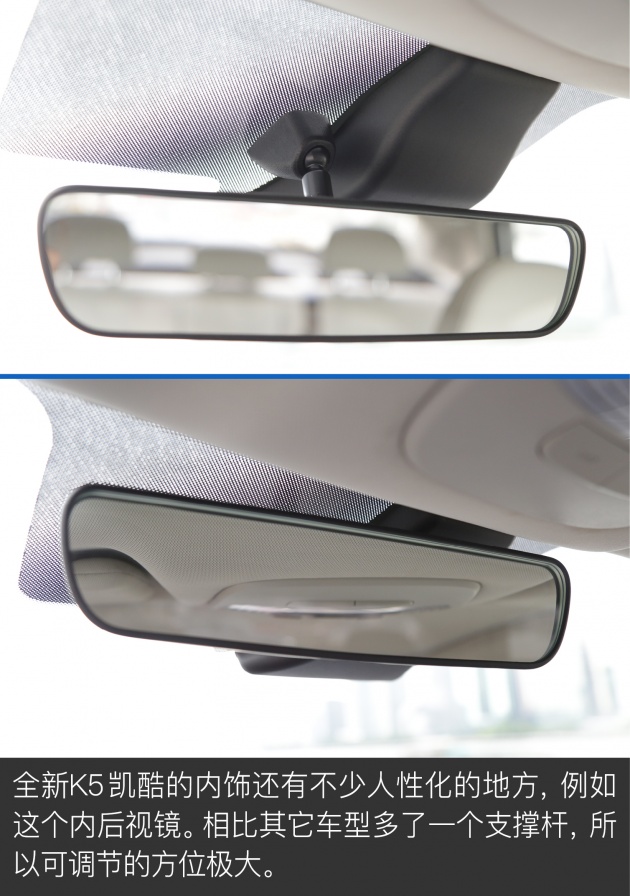 起亚k5凯酷底盘拆解视频,底盘素质