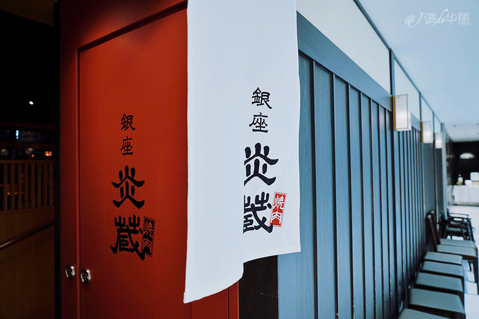 东京旅游七天平价攻略,东京银座购物的一天