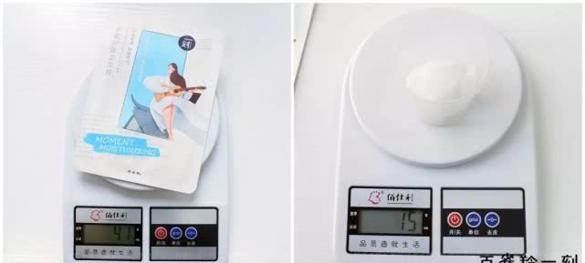 面膜排行榜10强李佳琦平价面膜,平价好用的面膜这10款不输大牌