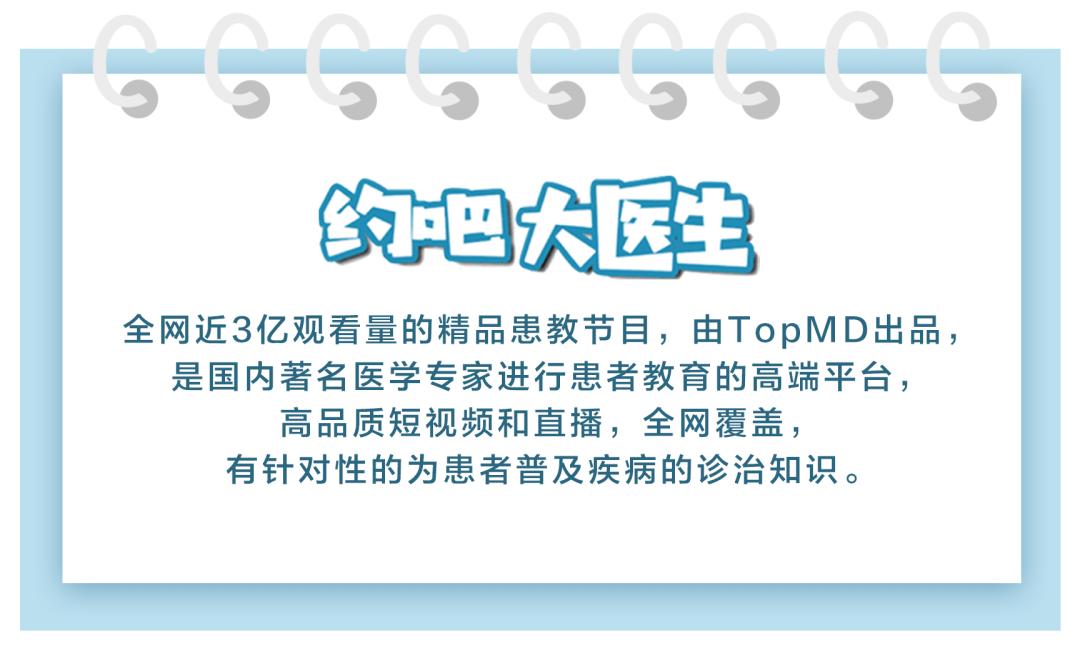 5毫米内膜息肉怎么办,0.5毫米的息肉要切吗