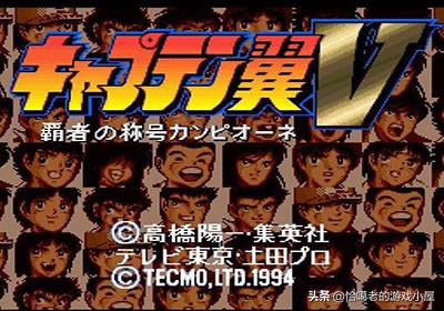 sfc游戏通关视频,sfc经典游戏三国