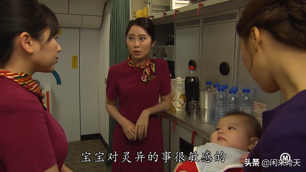 金宵大厦最后什么结局,金宵大厦讲的是什么故事