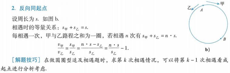 数学算术题100以内,数学算术快速运算方法
