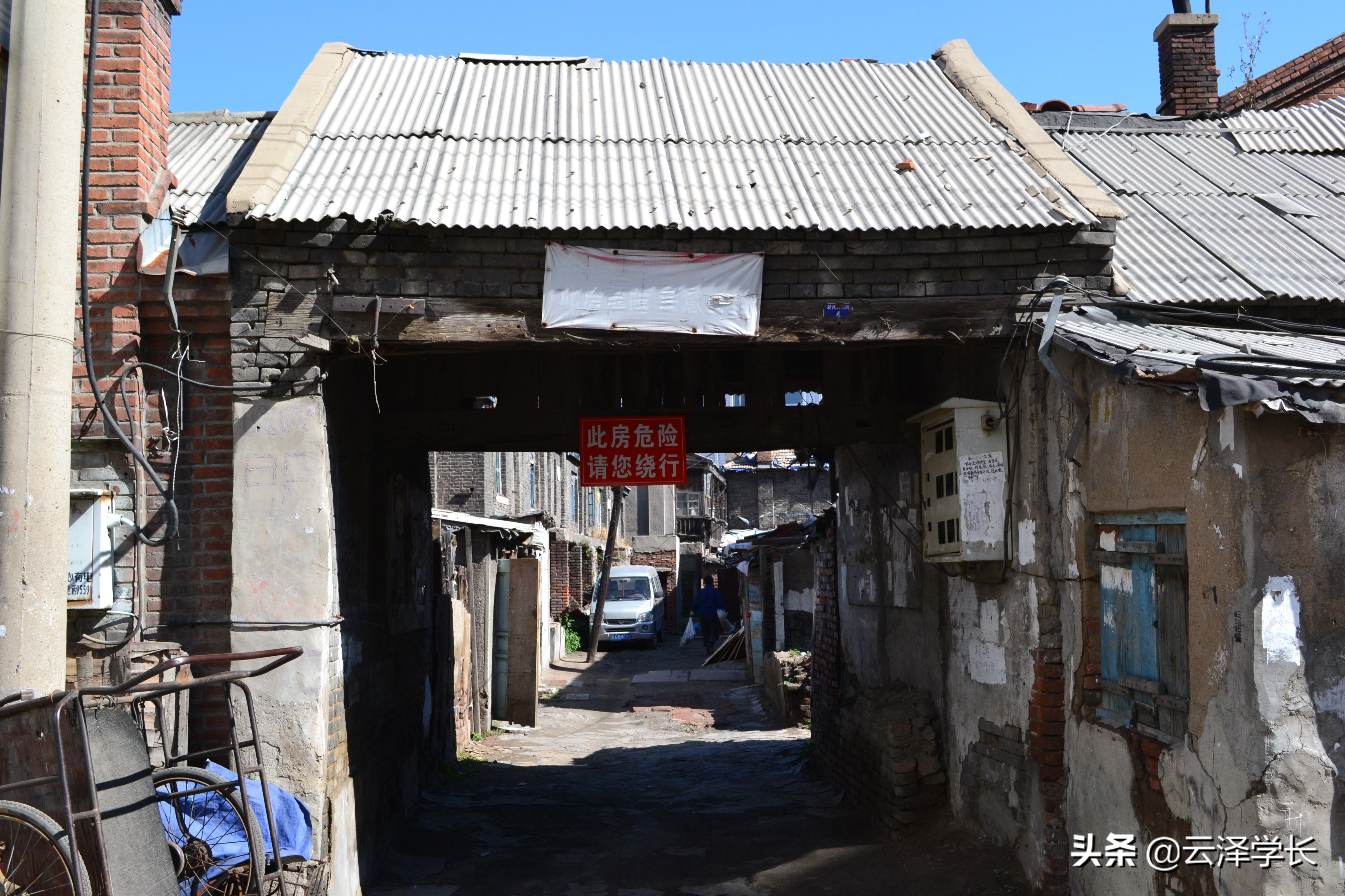 长春市文化胡同老建筑,长春老建筑背后的故事