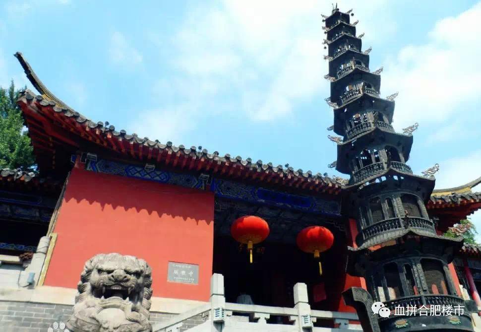 合肥逍遥津最新消息,合肥逍遥津现状