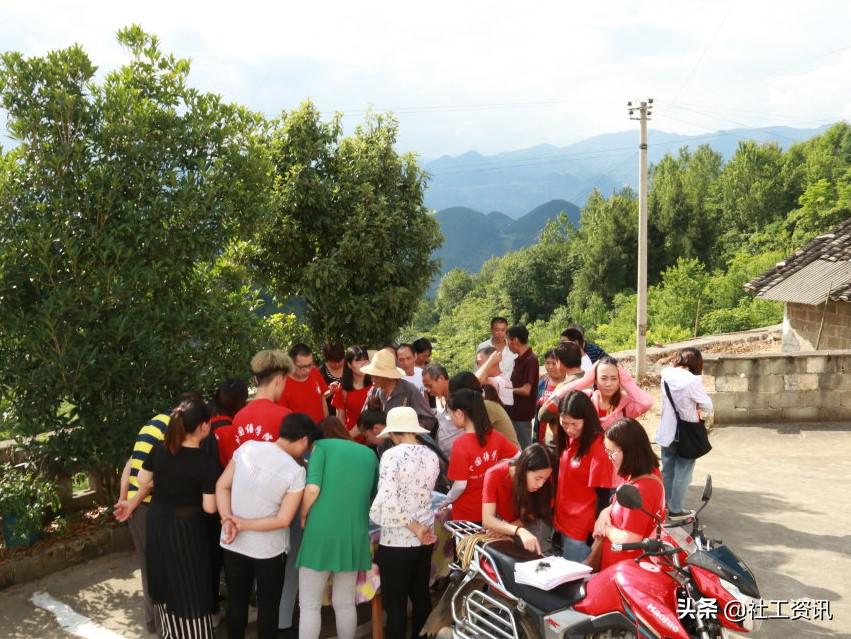 重庆师范大学涉外商贸学院地址,重庆师范大学涉外商贸学院恋爱