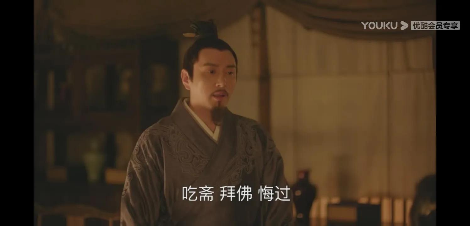 知否毒害老太太后续,知否知否毒害祖母是第几集