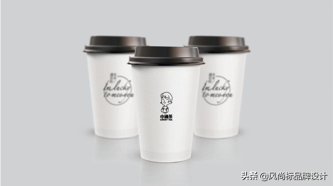 小确茶——有幸遇见你设计分享