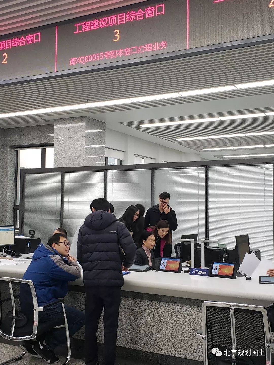 2024年北京市发改委批复项目政策,北京拟投资重大工程项目