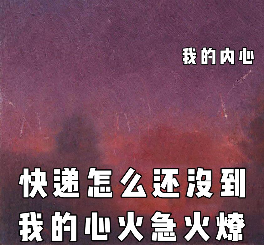 盘点某宝“辣鸡货”，这些单品不要买