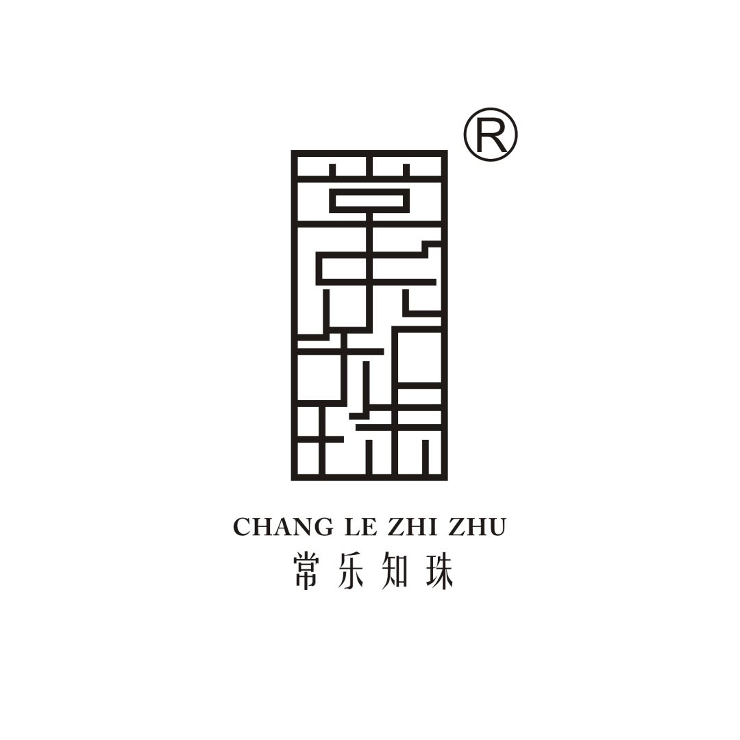 文玩星月孔道镶嵌金管,文玩星月绳结