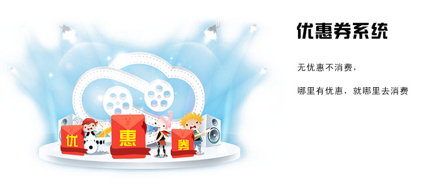 o2o生活新模式,微信上的微生活怎么弄