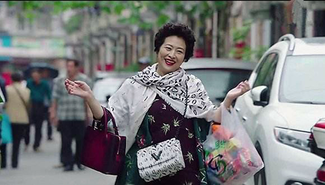 宋晓英潘虹王馥荔,潘虹王馥荔宋晓英