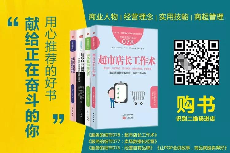 人人乐24周年视频,人人乐最后的疯狂