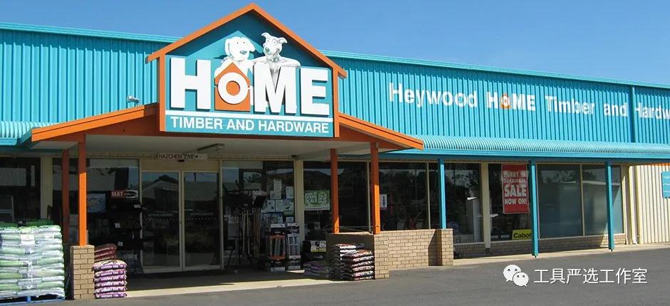 婢冲ぇ鍒╀簹bunnings,婢冲ぇ鍒╀簹瀵″ご