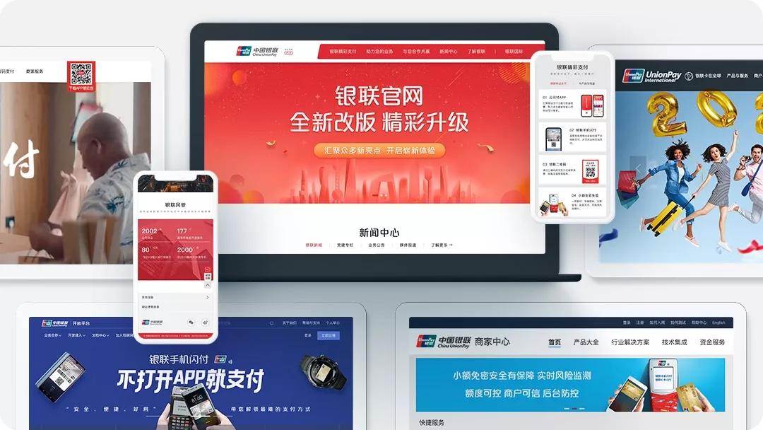 颜值实力双在线,颜值与实力双在线