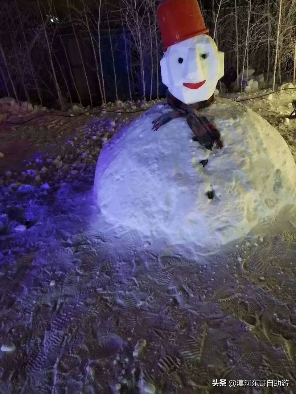 东北五日游漠河,漠河4天3夜旅游攻略