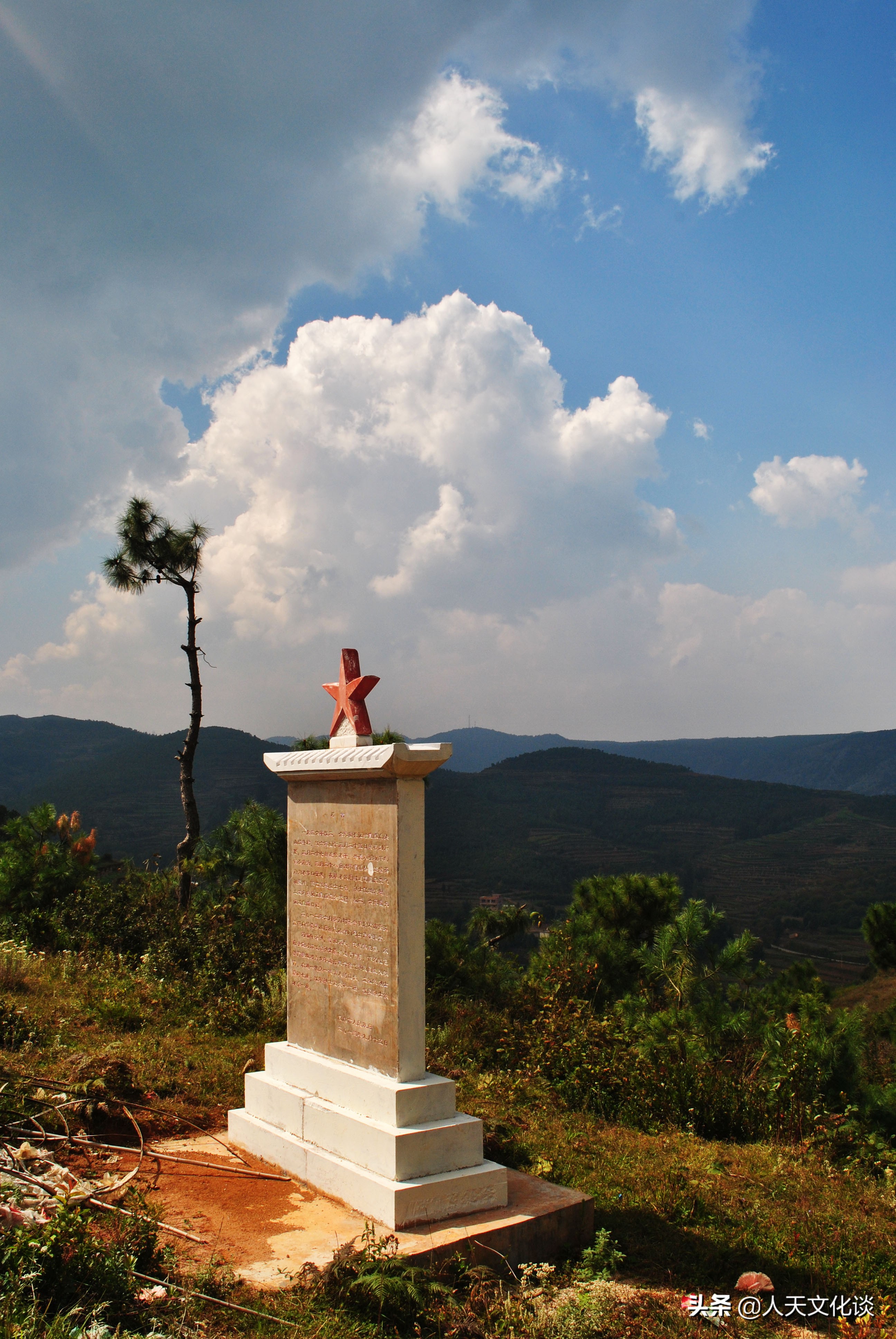 羊场旅游资源探析