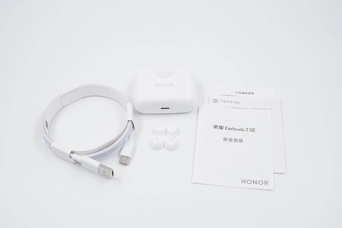 荣耀earbuds2se降噪透传,earbudsx2se与earbudsx2对比